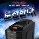 베스텍 이미지