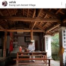 내앞마을 공중화장실 이미지