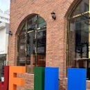 제원한의원 이미지