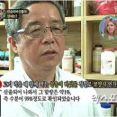 해구농장 이미지