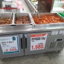 담터오지캠핑장 이미지