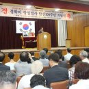 화원초등학교 이미지