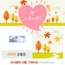 더함 이미지