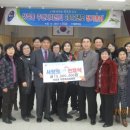 일동아파트1단지경로당 네이버블로그