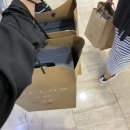 뉴발란스롯데광주월드컵