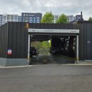 더워시박스 이미지