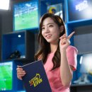쇼피크