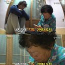 다정다감 이미지