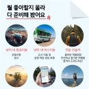 유니티트래블 이미지
