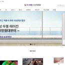 다이렉트렌탈