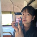맘스터치 월내점 | 여행과 함께 하는 일상 (부제; 깜둥이가 된 건)