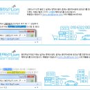 새미기픈학원 - 천안시 서북구 서부2길 53 | 새미기픈학원