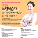 대교인력