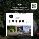 전주시보건소건강증진센터 이미지