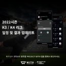 위드더앱 이미지