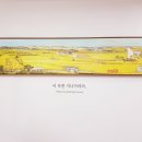21세기CAR매니저 | 언니의 독설 저자 김미경 자기 계발 도서 추천 책 후기