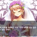 카카오여관 이미지