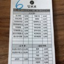 담뽀뽀 이미지