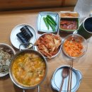 신가네김밥，죽 이미지