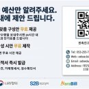 주식회사 오디에스 이미지
