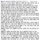 석사경로당 이미지