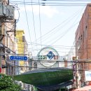 깡통시장 이미지