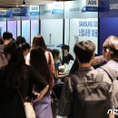 중앙잡커리어 이미지