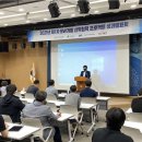 참인력개발 이미지
