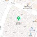 지에스25광명역점 이미지