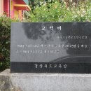 징검다리연구소 네이버블로그