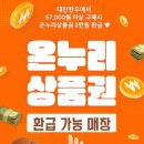 한정축산 이미지