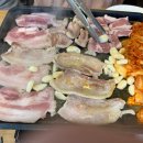 한일푸줏간