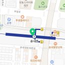 배스킨라빈스송내역점