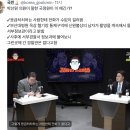 이재명 암살미수범은 내란종식 후 진짜 배후가 누군지 밝혀야죠 이미지