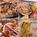 별내별가람역 지하 1층 화장실 | 별내 맛집 술집 추천 [ 원하던바다 별내별가람역점 ] 해물 가득 조개찜 조개구이 맛집