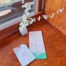 홍남교 공중화장실(두바퀴) | 김해 한옥 카페 복합 문화 공간 명월 이용안내, 내 돈 내산 후기 공유