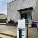 소로3-289 | 뚜벅이는 불가능한, 청평 올덴 카라반/오랜만에 휴가 즐기기,겸 후기 내돈내산