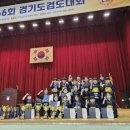 산곡초등학교 이미지