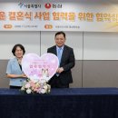 더아름다운