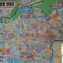 (뉴)합동공인중개사사무소 이미지