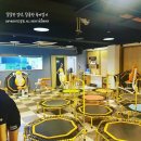 스타트 점핑다이어트