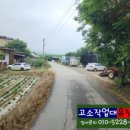 유진농장(2) 이미지