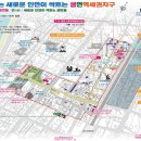 안양4동-3 이미지