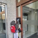 강우 태권도 이미지