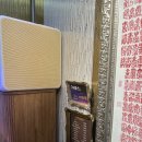 알라딘게임랜드 이미지