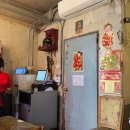 개성국수 | 흑백요리사 을지로 베트남음식 맛집 흑백사이공게살국수 솔직후기 ㅣ 을지깐깐