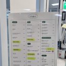 록스커피 이미지