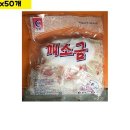 청화식품 이미지
