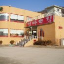 여주-0221 네이버블로그