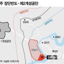 공단2로 이미지